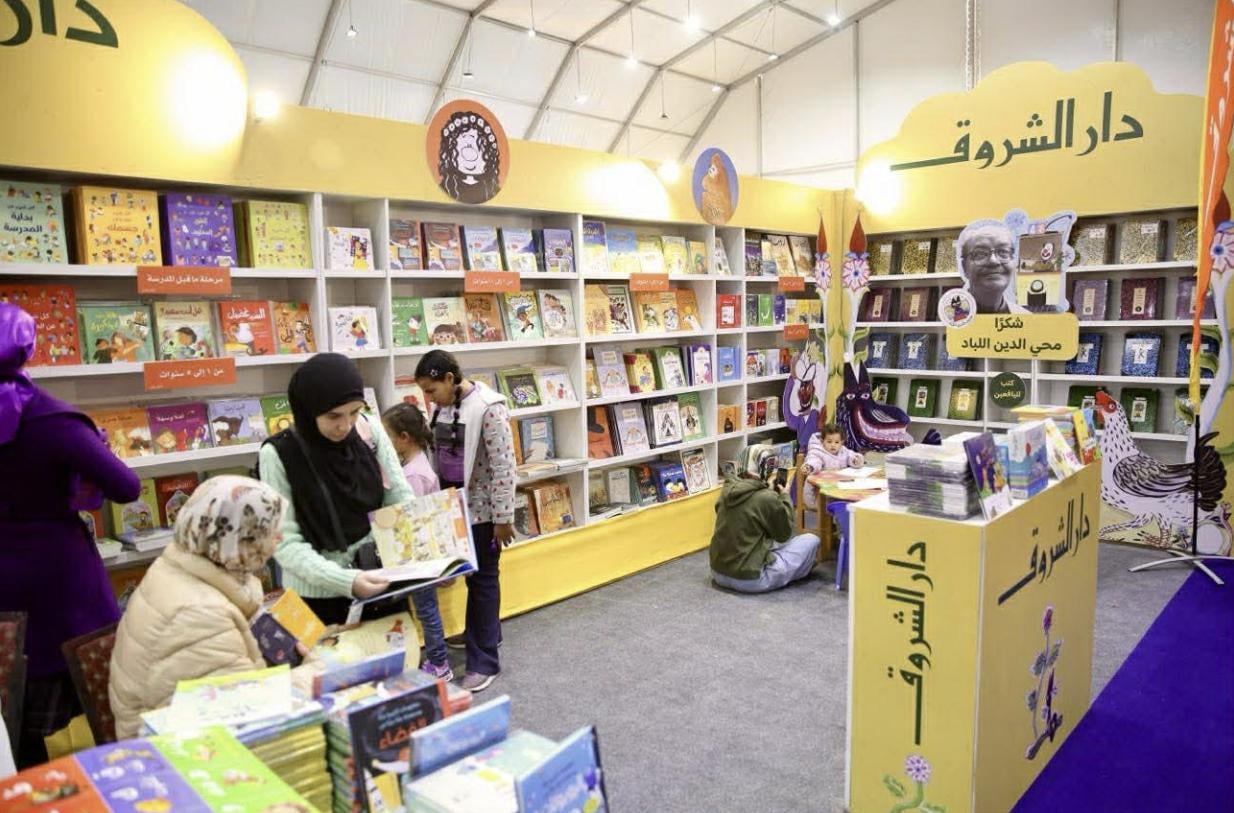 تصوير : إسلام صفوت