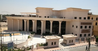 مكتبة مصر العامة