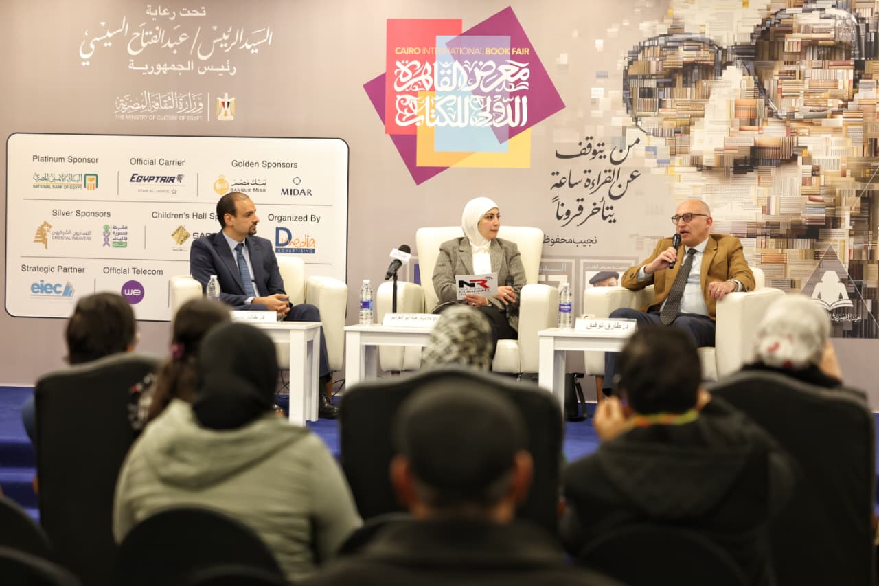 الرؤية المتحفية للمتحف المصري الكبير.. في ندوة بمعرض القاهرة للكتاب 