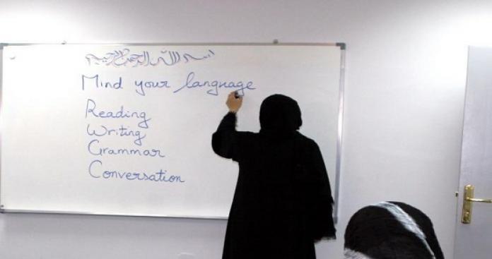 أرشيفية