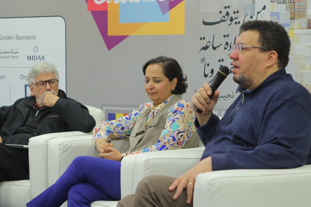في جوار اللباد.. ندوة بمعرض الكتاب تستعيد تجربة محيي الدين اللباد مع الأجيال الجديدة 
