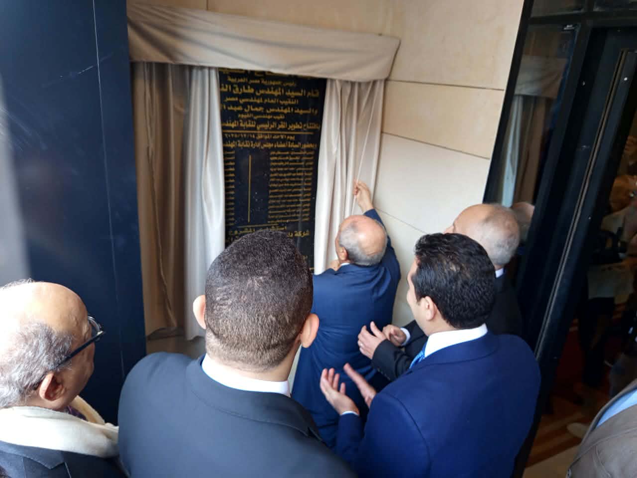 نقيب المهندسين يفتتح أعمال تطوير المقر الرئيسي لنقابة مهندسي الفيوم 