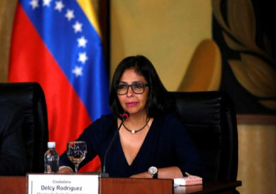 نائبة الرئيس الفنزويلي ديلسي رودريغيز