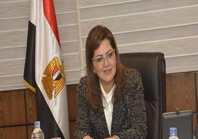 الدكتورة هالة السعيد، وزيرة التخطيط والمتابعة والإصلاح الإداري