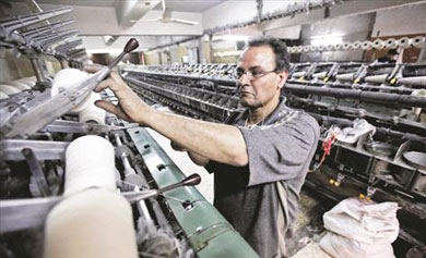 مصنع الغزل والنسيج بالمحلة الكبرى