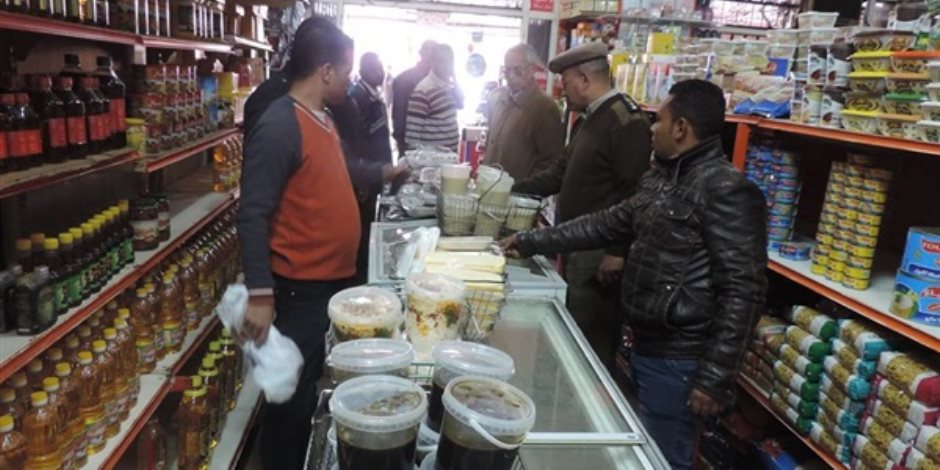 أرشيفية
