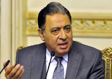 أحمد عماد الدين وزير الصحة