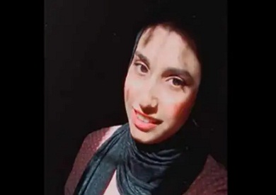 اماني عبد الكريم