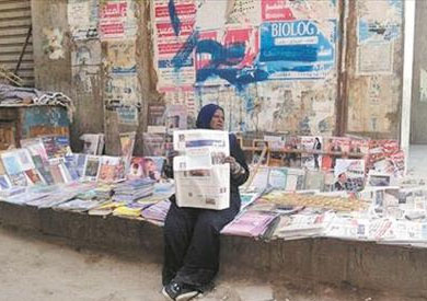 أم سامح
