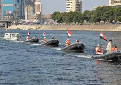 أرشيفية لشرطة المسطحات