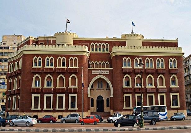 جامعة الأسكندرية
