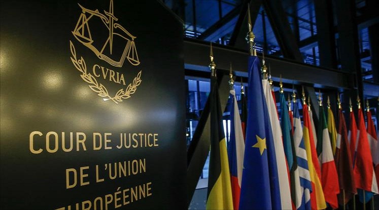 المحكمة العليا في الاتحاد الاوروبي