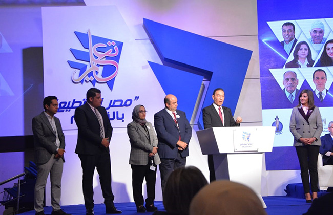 مؤتمر مصر تستطيع أرشيفية