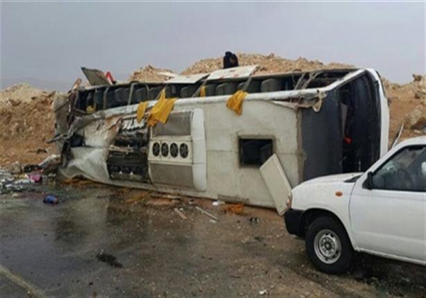 أرشيفية