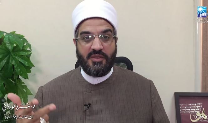 الدكتور عمرو الوردانى، أمين الفتوى بدار الإفتاء المصرية،