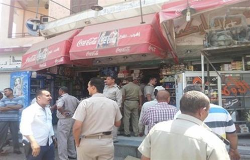صورة ارشيفية