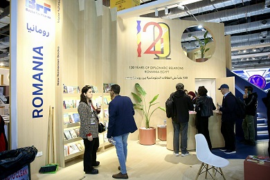 تصوير - إسلام صفوت