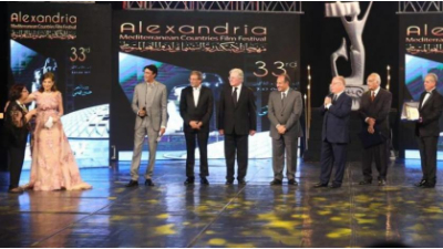 أرشيفية