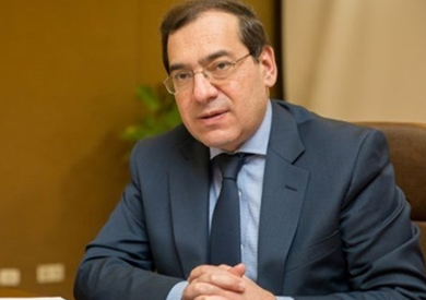 طارق الملا - وزير البترول والثروة المعدنية