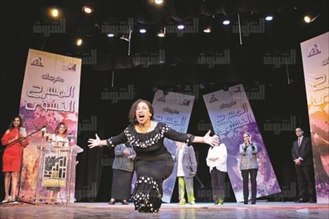ختام مهرجان المسرح النسوي تصوير احمد عبد الفتاح