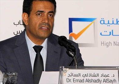 رئيس المفوضية الليبية العليا للانتخابات عماد السايح