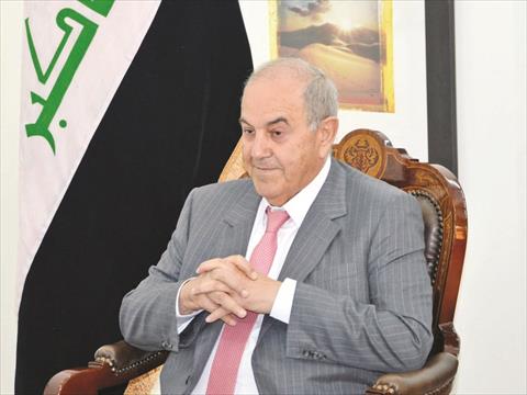 اياد علاوى