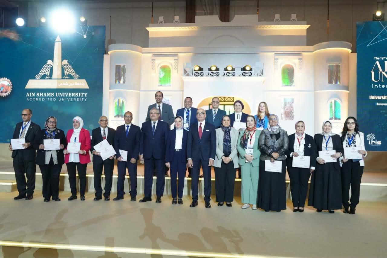 دفعة الدكتور أحمد حسين.. مؤتمر جامعة عين شمس يكرم الحاصلين على مكافأة النشر الدولي 
