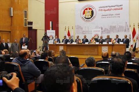 الهيئة الوطنية للانتخابات