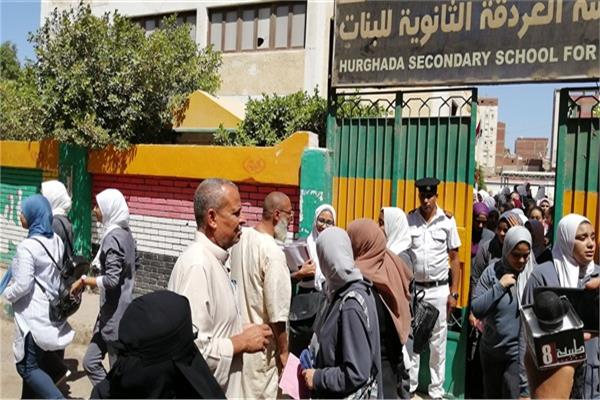 أرشيفية