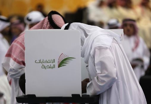 أرشيفية