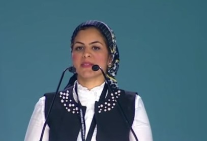 آية عطية