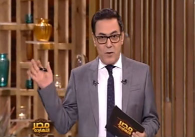خيري رمضان في أولى حلقات برنامج «مصر النهاردة»