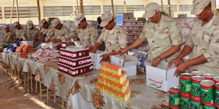 أرشيفية