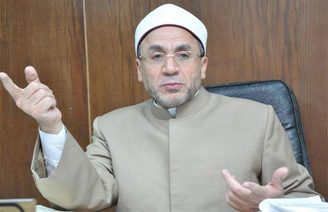د. محيي الدين عفيفي