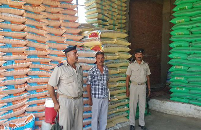 صورة ارشيفية