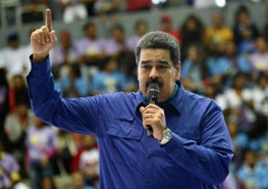 الرئيس الفنزويلي نيكولاس مادورو