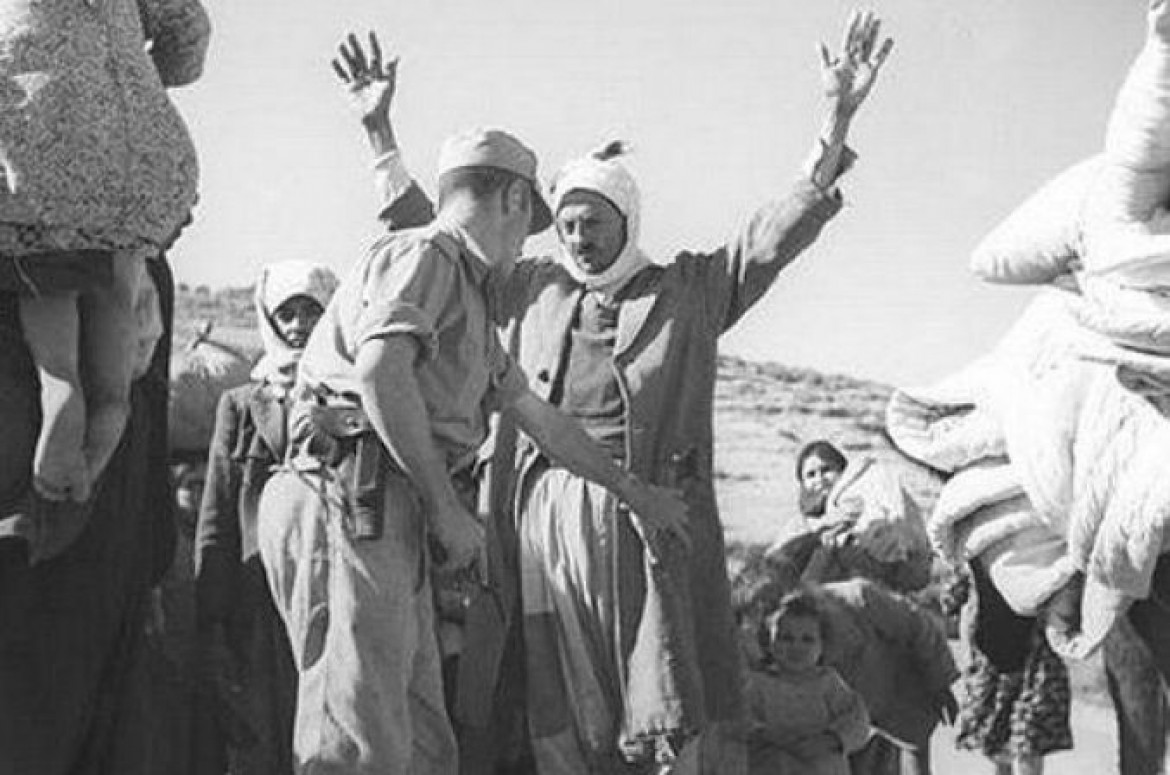 أرشيفية