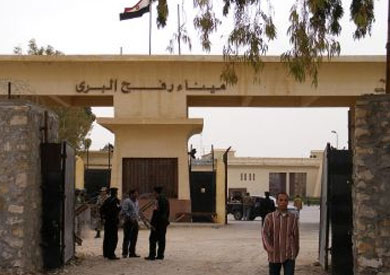 أرشيفية