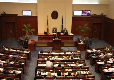 برلمان مقدونيا