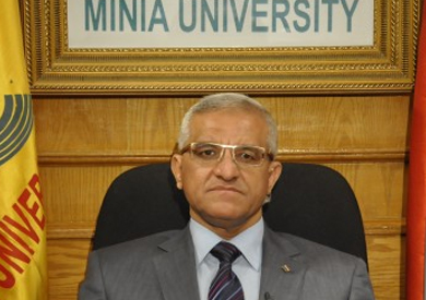 الدكتور جمال الدين أبوالمجد، رئيس جامعة المنيا