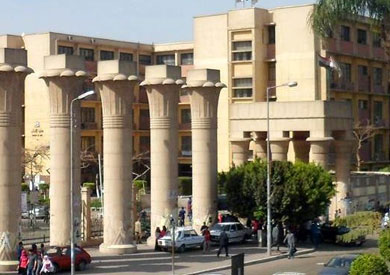 جامعة عين شمس