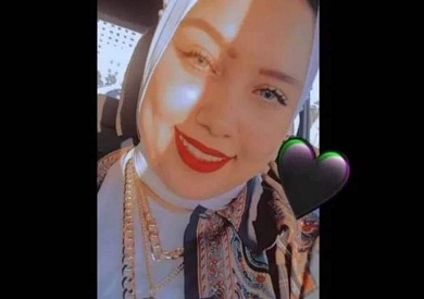 فتاة بورسعيد