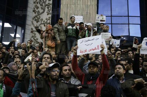 وقفة احتجاجية أمام نقابة الصحفيين على قرار «ترامب» حول القدس - تصوير: أحمد عبد الفتاح