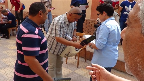 أرشيفية