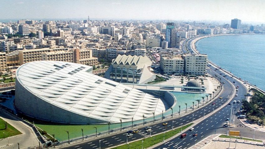 مكتبة الإسكندرية - أرشيفية