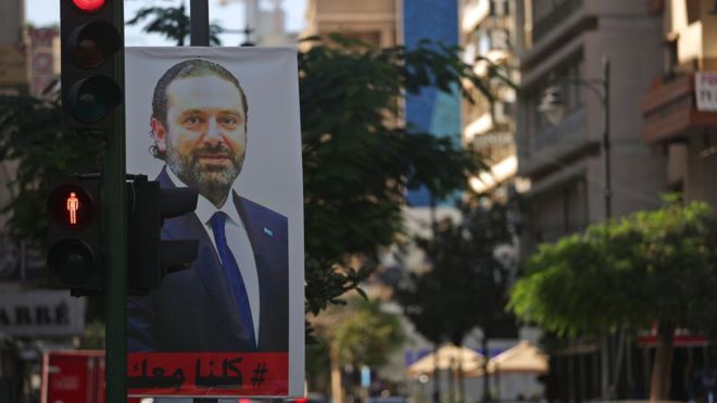 الحريري كتب على تويتر يطمئن اللبنانيين أنه بخير