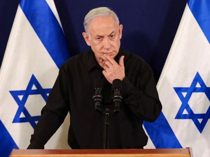 Netanyahu : Israël ne cherche pas à gouverner ou à occuper Gaza