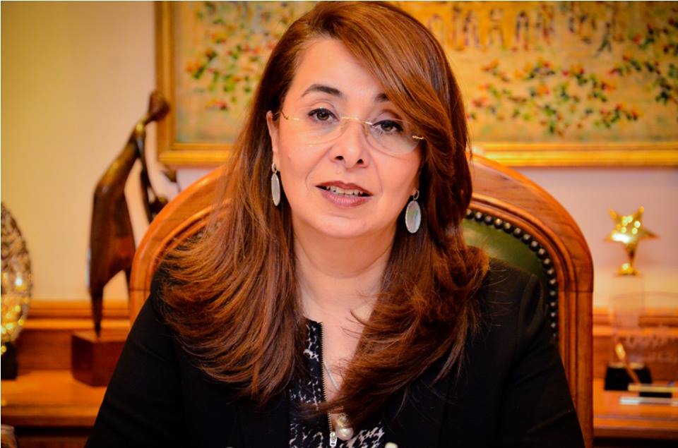غادة والي، وزيرة التضامن ورئيس مجلس إدارة بنك ناصر