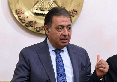 أحمد عماد الدين وزير الصحة