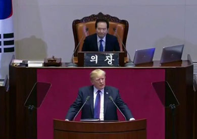 ترامب يلقي خطابه في الجمعية الوطنية لكوريا الجنوبية